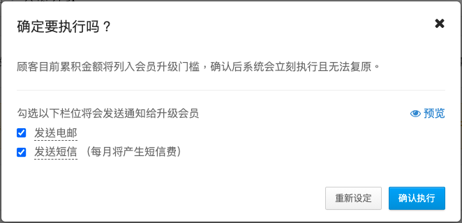 ___2021-07-26___6.35.00.png