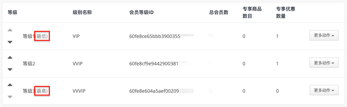 ___2021-07-26___6.29.14__.png