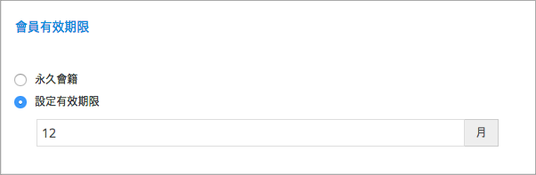 Screenshot_2016-07-14_18.58.49.png