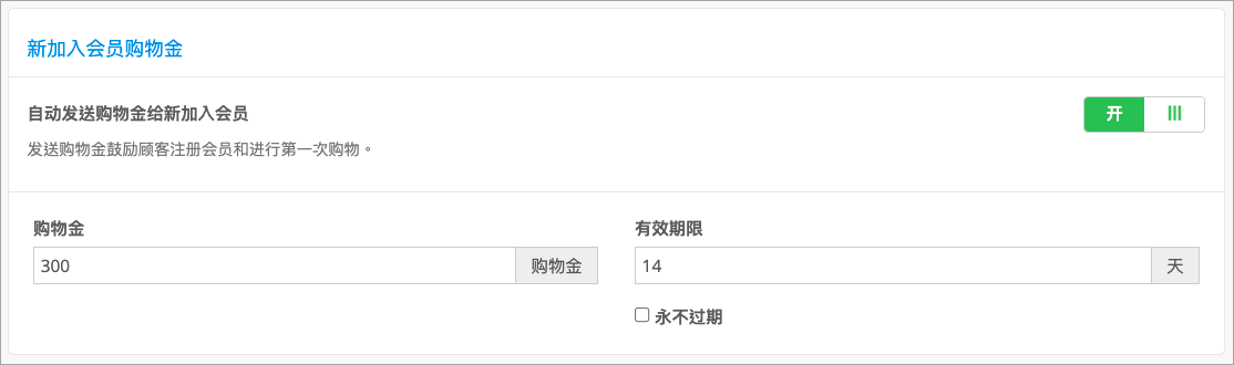 ___2021-07-27___5.43.14.png