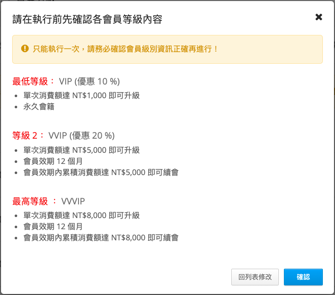 ___2021-07-26___6.30.57.png