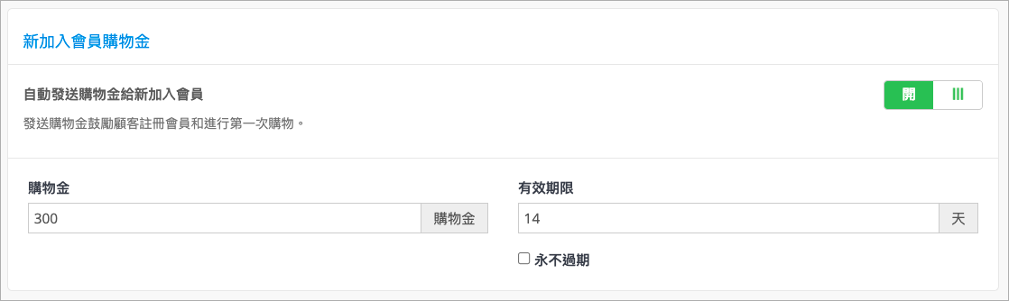 ___2021-07-27___6.10.33.png