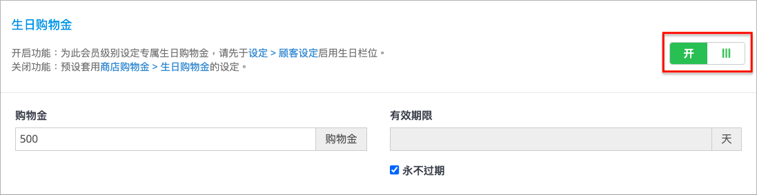 ___2021-07-27___6.52.49.png