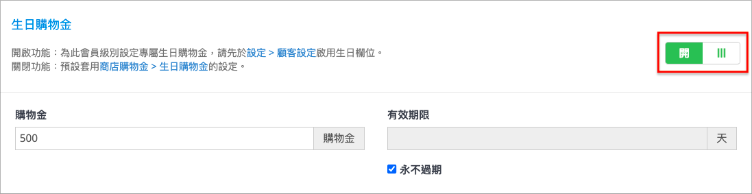 ___2021-07-27___6.53.02.png