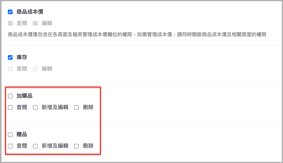 Screen_Shot_2021-07-28_at_5.20.56_PM.png