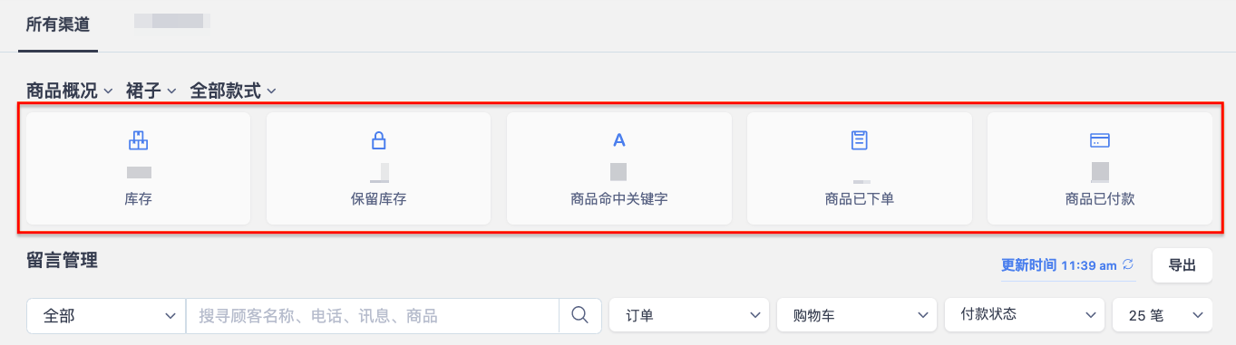 ___2021-07-29___11.41.37.png