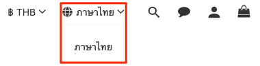 screenshot-Currencies_and_languages-12.png