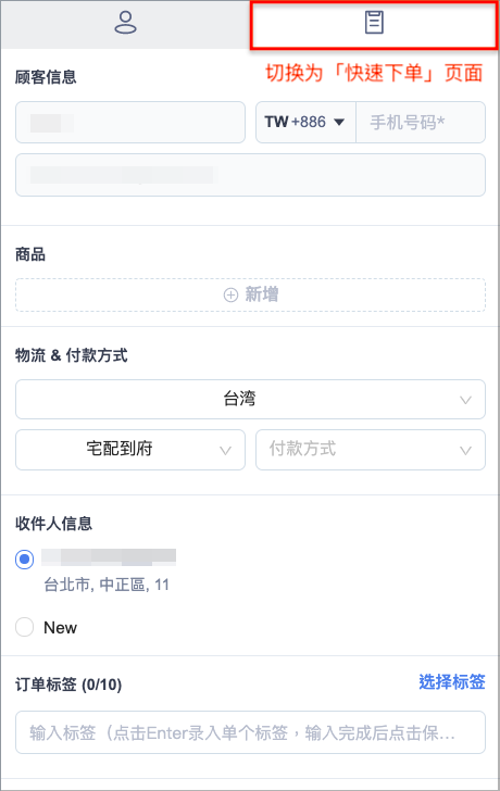 ___2021-07-30___9.56.27.png