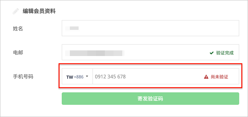 ___2021-08-02___10.40.30.png