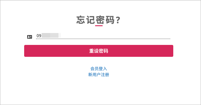 ___2021-08-02___1.36.34.png