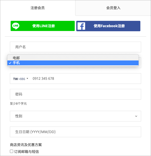 ___2021-07-30___6.31.44.png