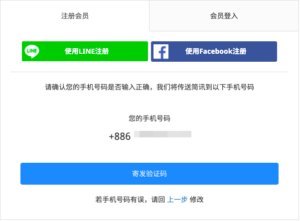 ___2021-08-02___11.39.54.png
