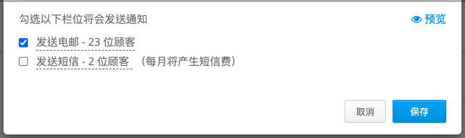 ___2021-08-02___2.22.18.png
