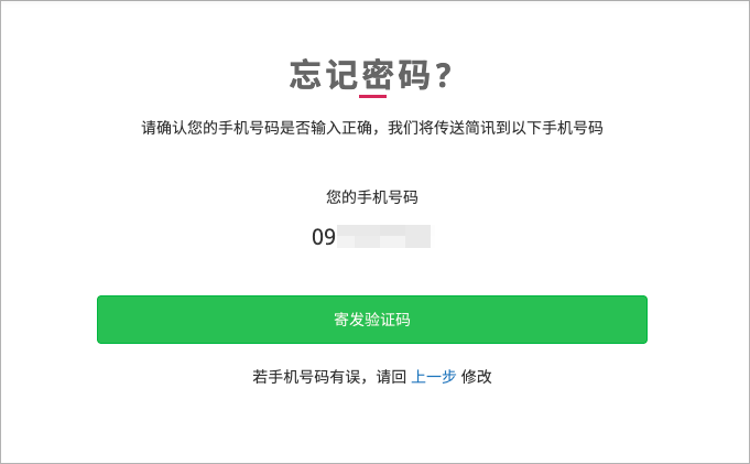 ___2021-08-02___11.07.32.png