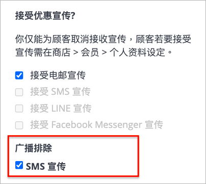 ___2021-08-02___4.41.59.png