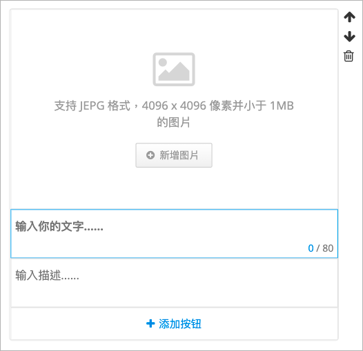 ___2021-08-02___4.52.30.png