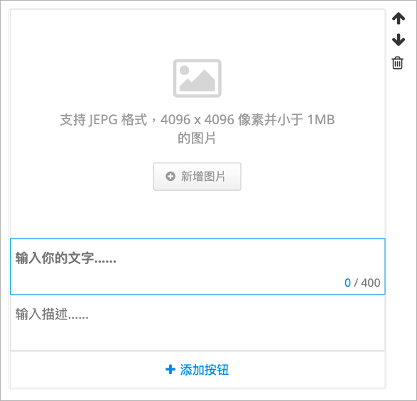 ___2021-08-02___4.53.52.png