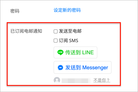 ___2021-08-03___9.32.32.png