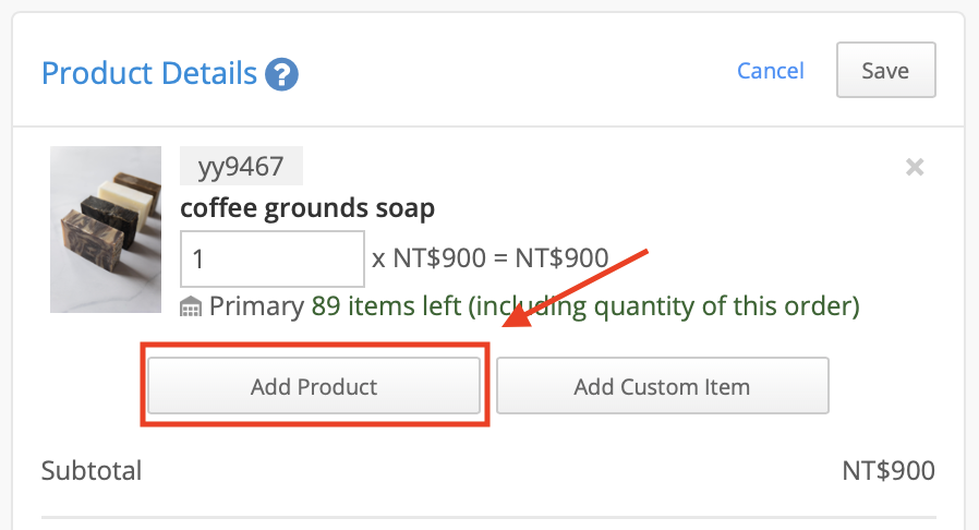 smaller_product_details_add.png