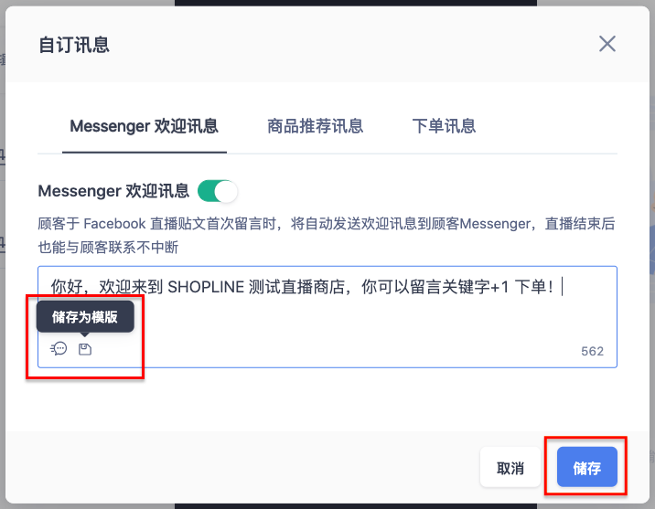 ___2021-08-05___11.43.20.png