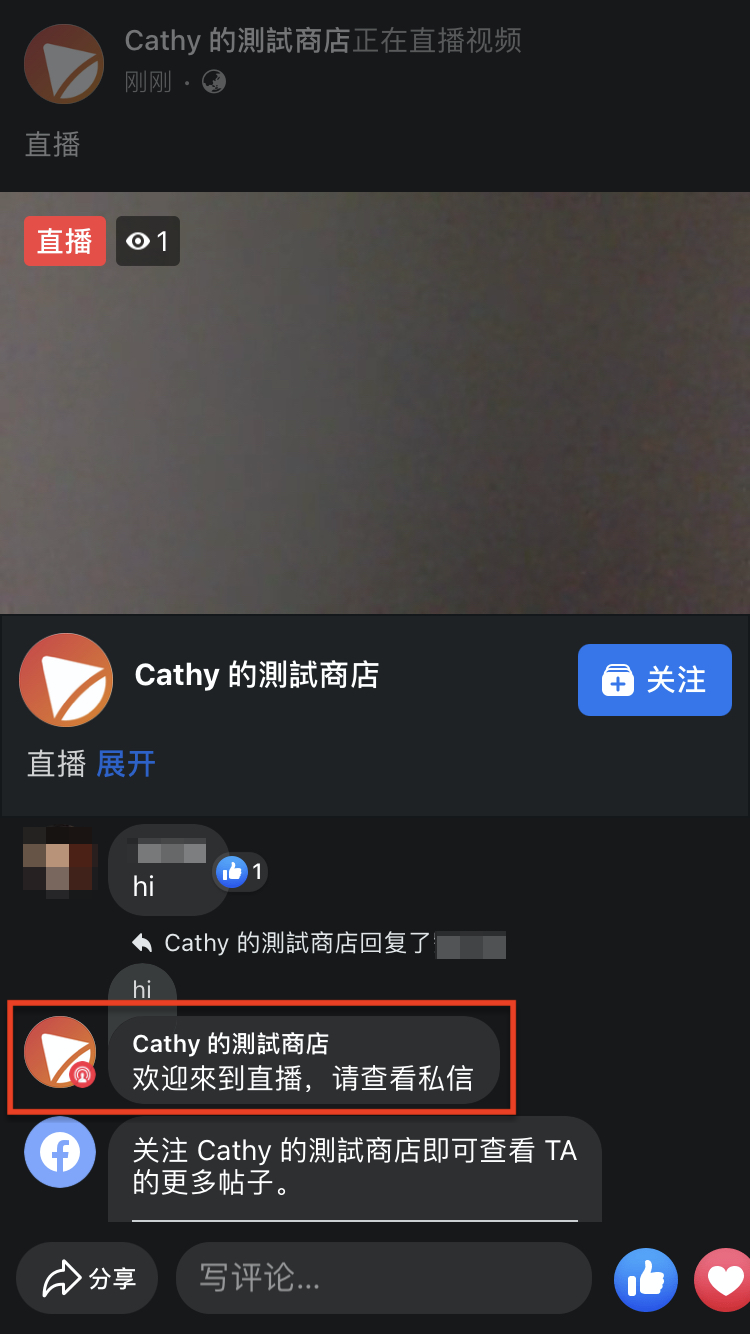 IMG_6218.PNG