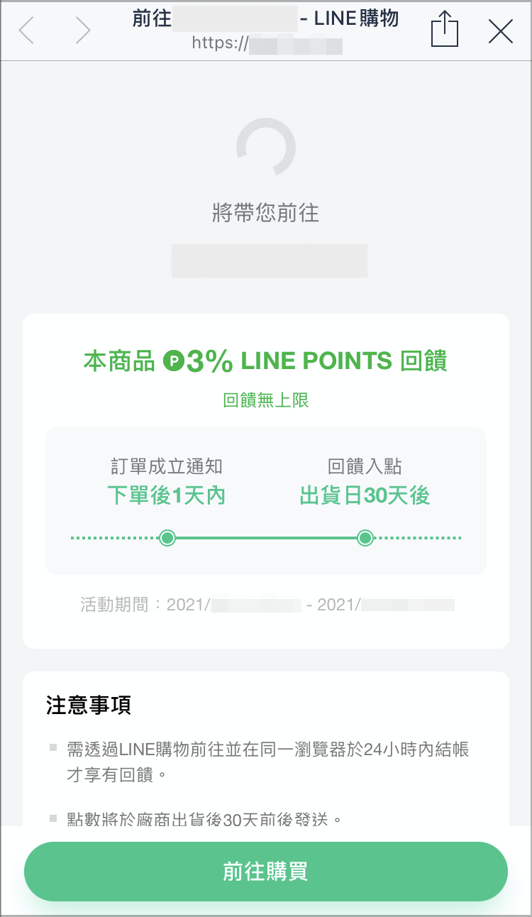 IMG_6226.PNG