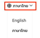 TH_FAQ_Step_2_Setting_Delivery_Options-7-new.png