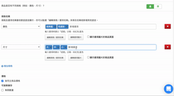 ezgif.com-gif-maker.gif