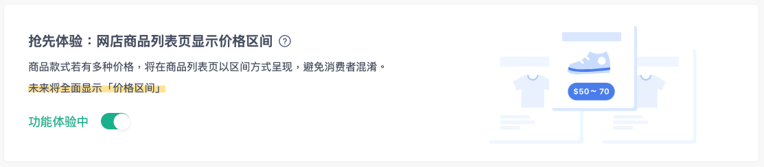 ___2021-08-11___6.26.48.png