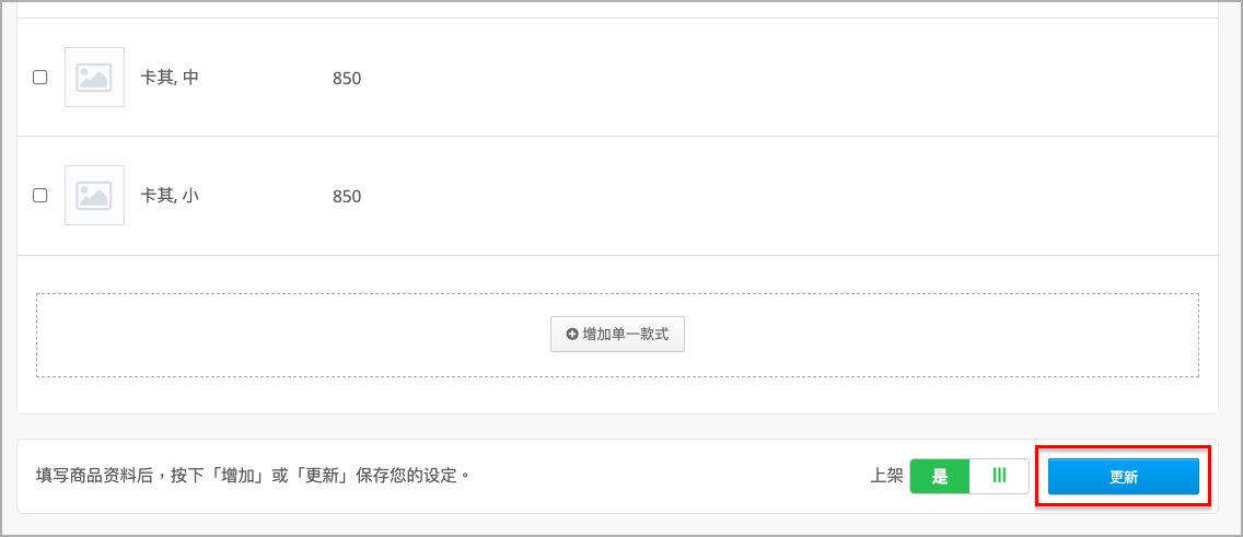 ___2021-08-12___9.53.49.png