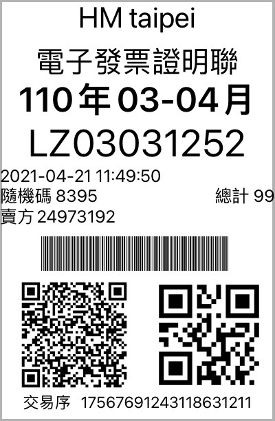 D2918023-6A04-48B5-BA60-62B1D7C7B39F.jpeg