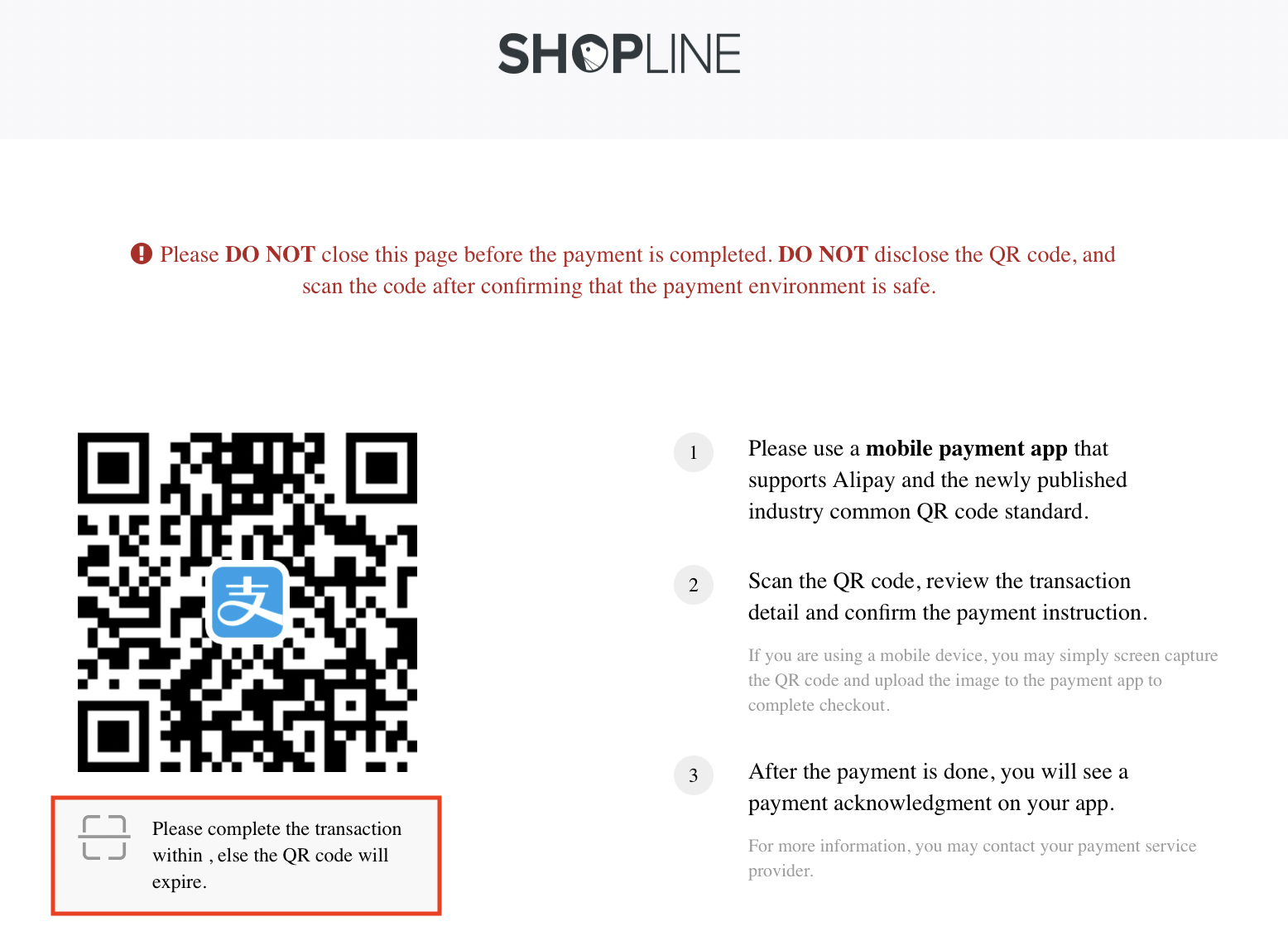 alipay_interface_ENG.png