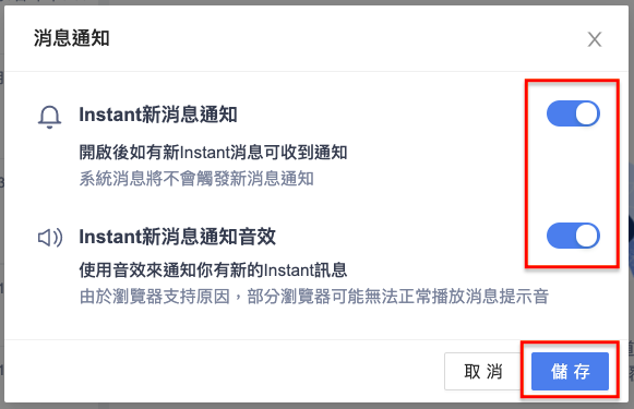 ___2021-08-12___2.57.05.png
