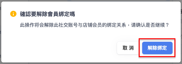 ___2021-08-18___5.25.06.png