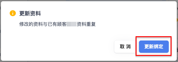 ___2021-08-18___5.26.02.png