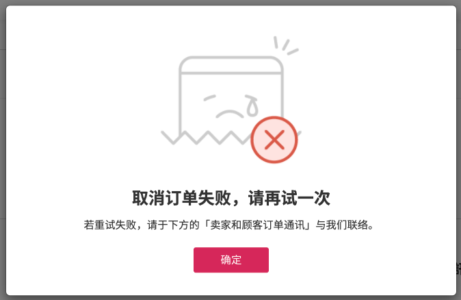 ___2021-07-07___2.58.23.png