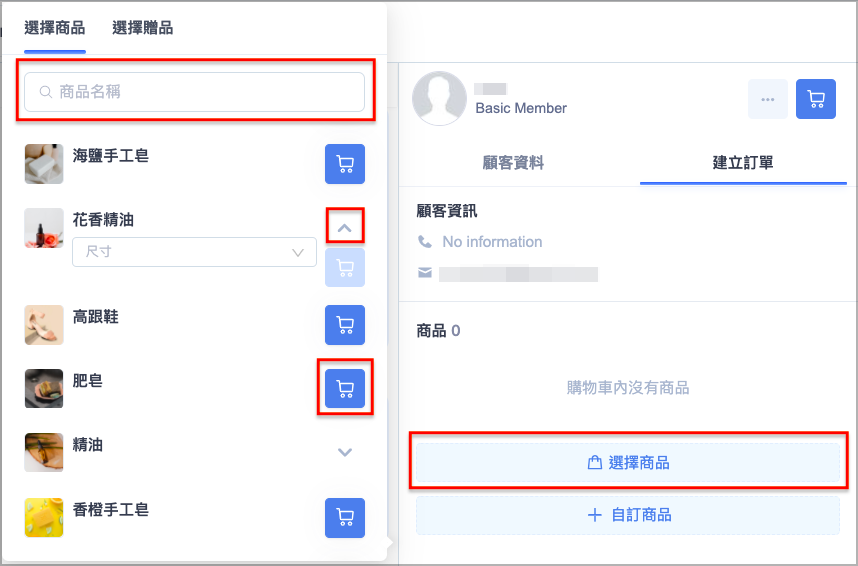 ___2021-09-03___3.30.30.png