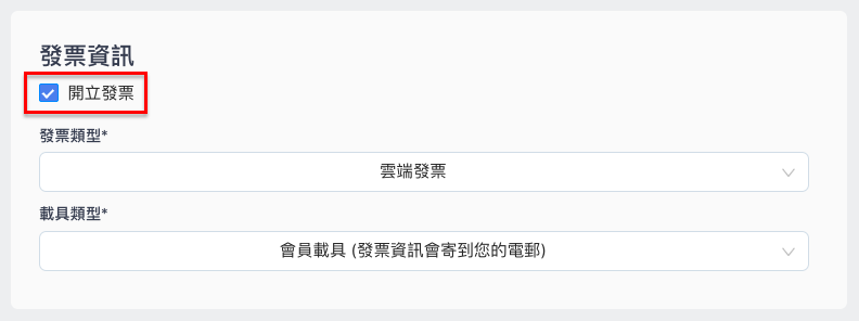 ___2021-08-26___5.27.19.png