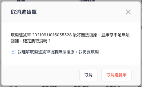 ___2021-09-11___9.56.42.png
