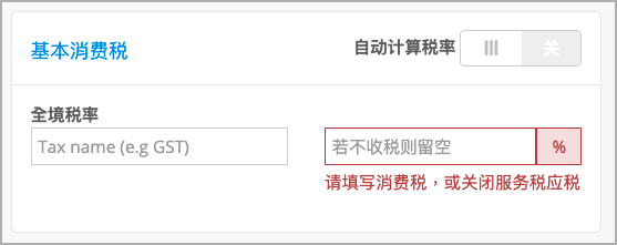 ___2021-09-14___3.04.37.png