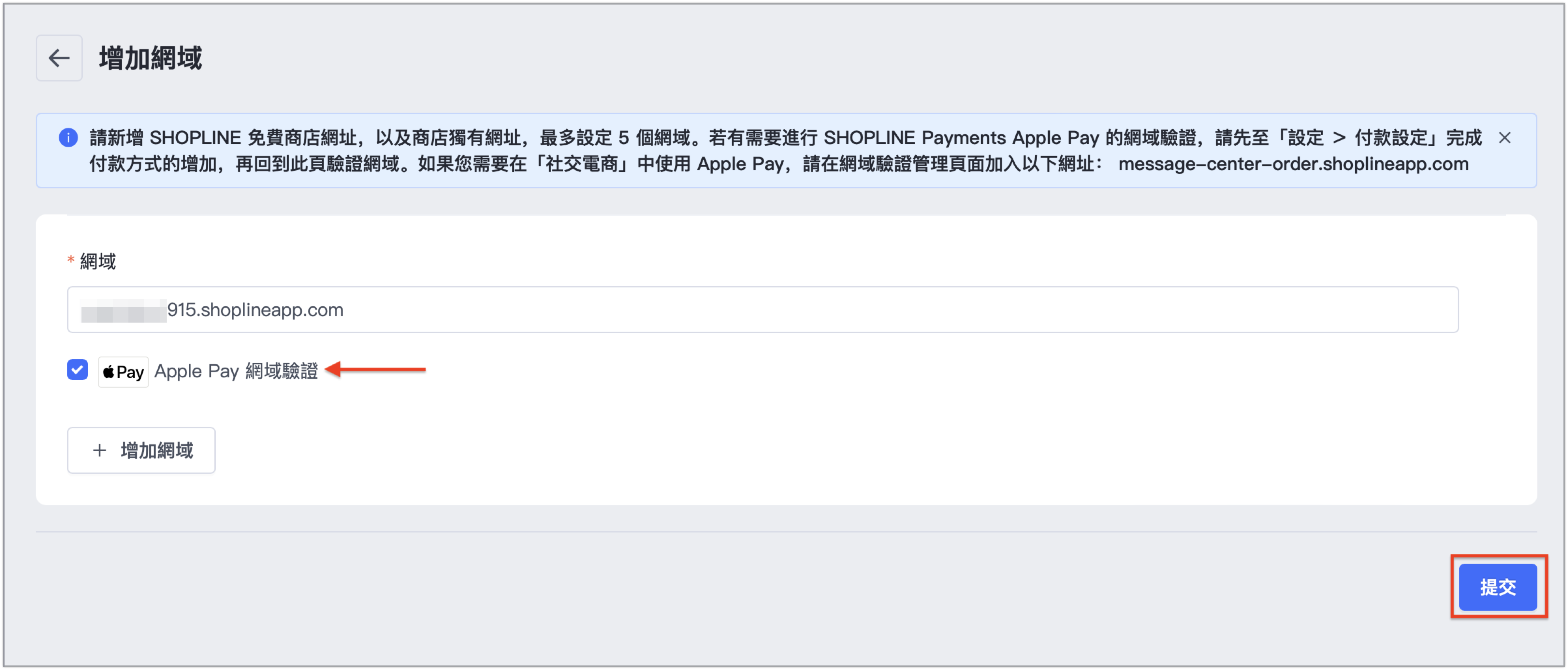 CN fix 4.png
