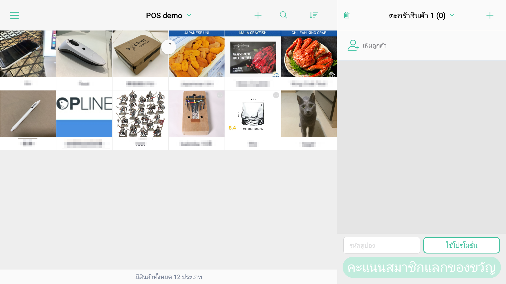 Screenshot_20210917-181639-2.png