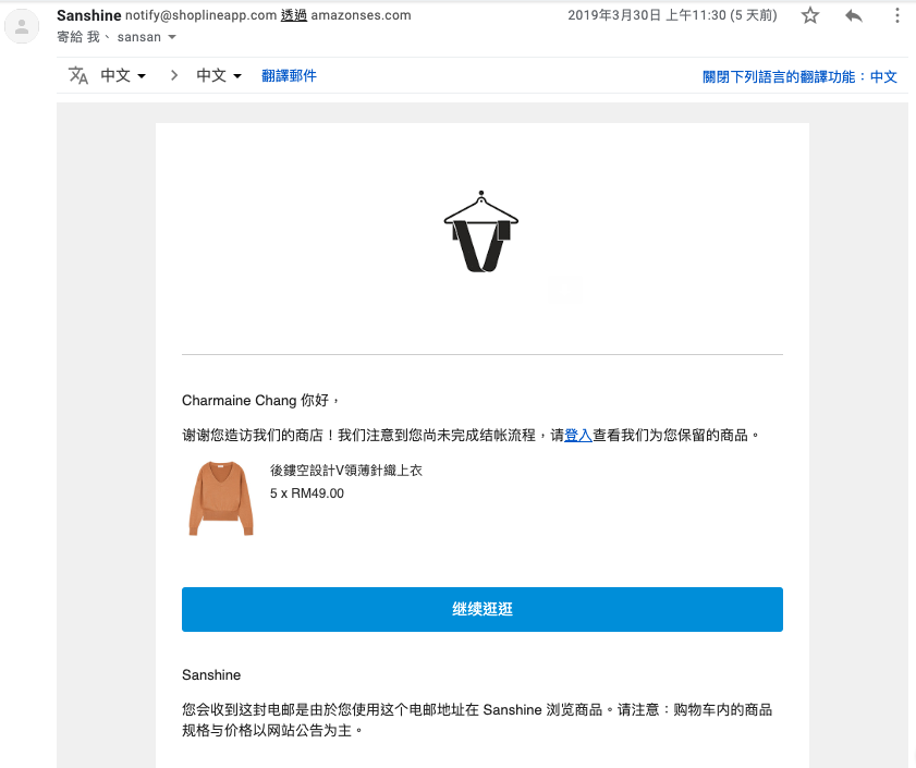 Screenshot_2019-04-04_at_12.36.30_PM.png