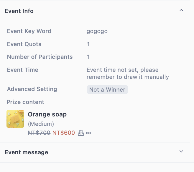 number_of_viewer.png