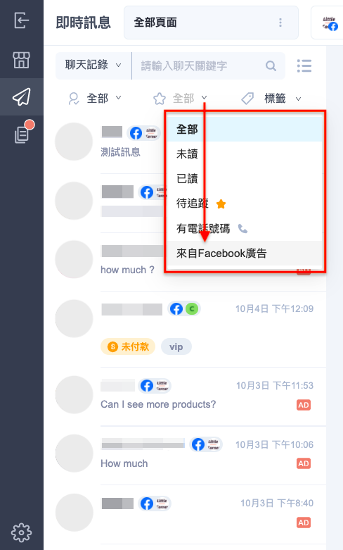 ___2021-10-05___6.49.06.png