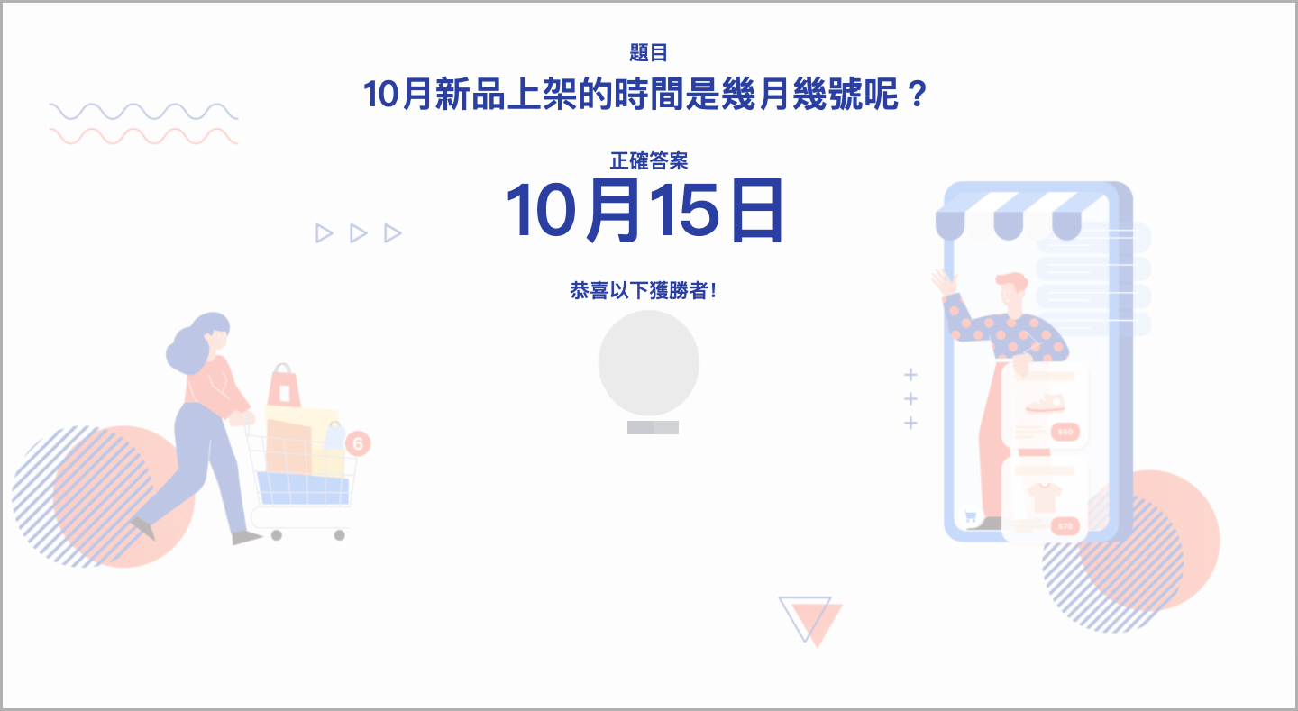 ___2021-10-07___1.57.58.png