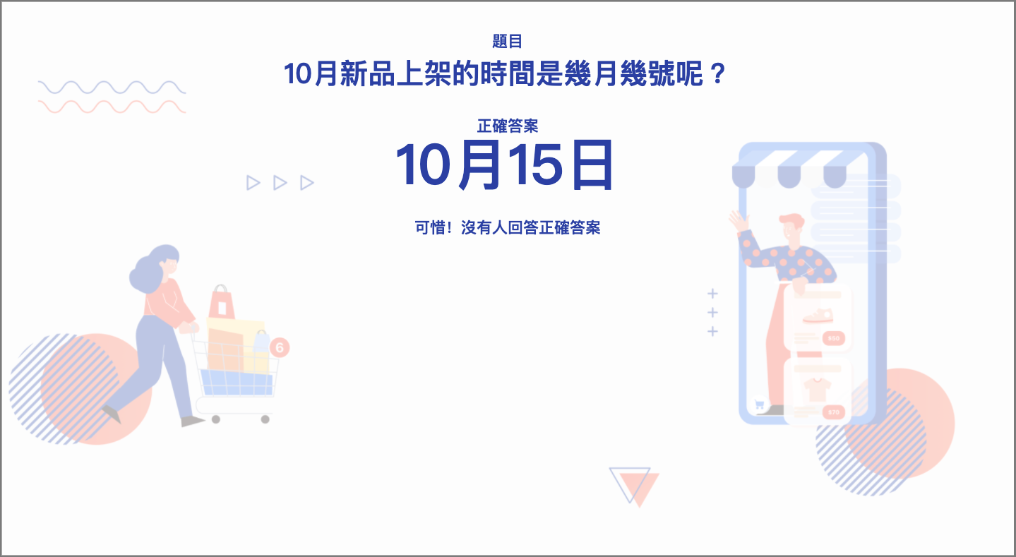 ___2021-10-07___2.40.40.png