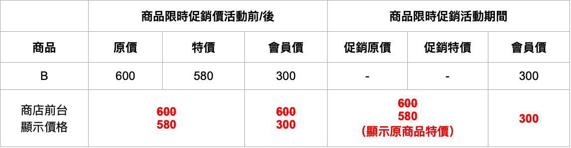 ___2021-10-07___9.20.01.png