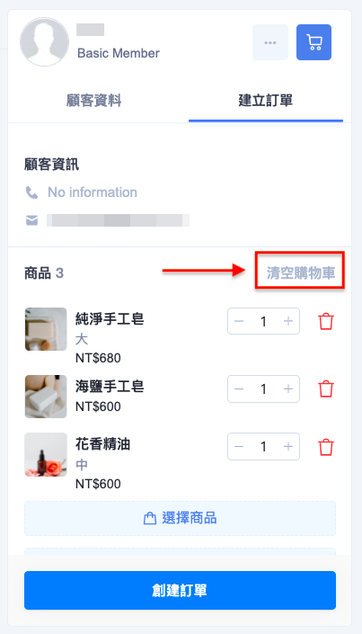 ___2021-10-06___3.56.47.png