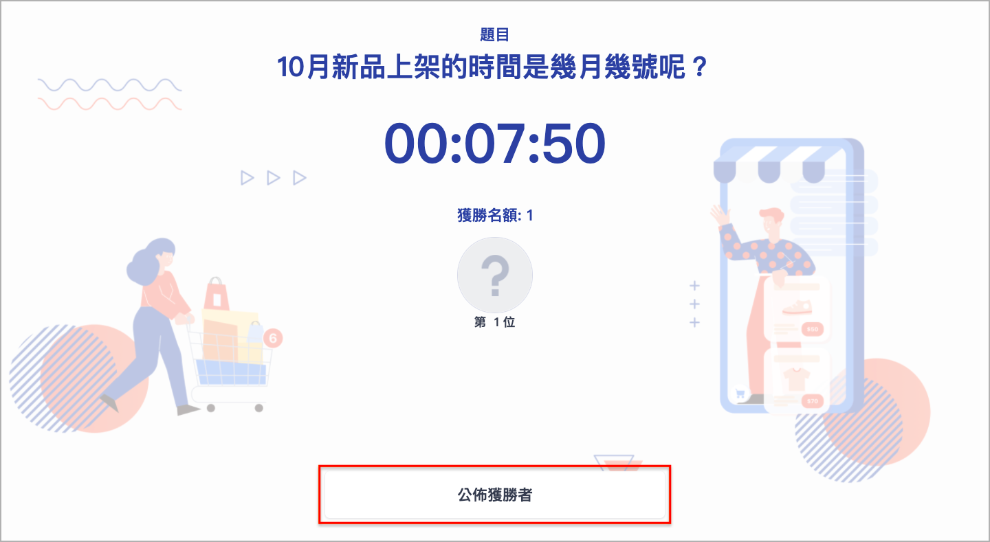 ___2021-10-13___3.24.12.png